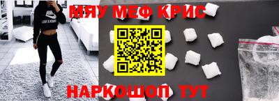 эйфоретик Бузулук