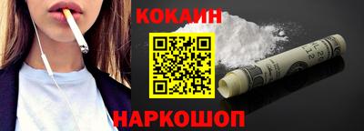 эйфоретик Бузулук