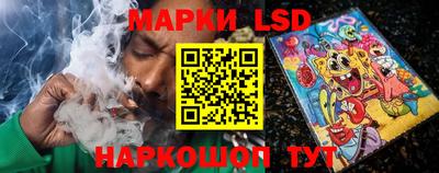 эйфоретик Бузулук