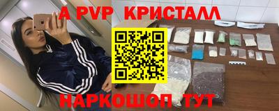 COCAINE Будённовск