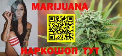 кокаин перу Бугуруслан