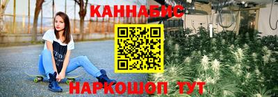 эйфоретик Бузулук