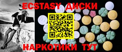 COCAINE Будённовск