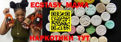 кокаин перу Бугуруслан