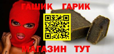 кокаин перу Бугуруслан