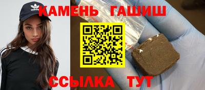 COCAINE Будённовск