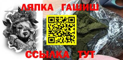 COCAINE Будённовск