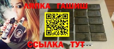 эйфоретик Бузулук